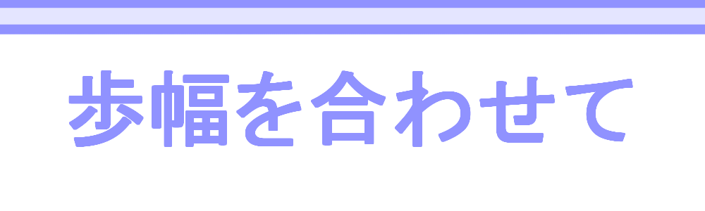 BGM上枠素材